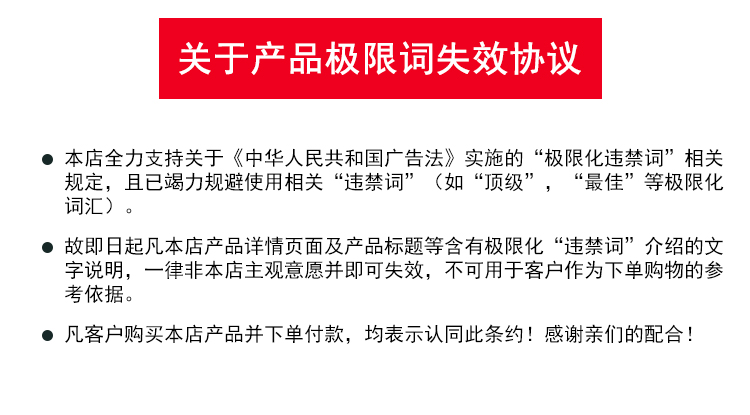 博易创uv爱游戏(中国) BYC168-2.3UV