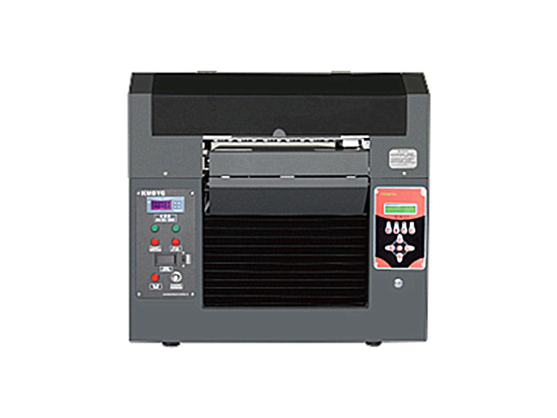 博易创UV爱游戏(中国) BYC168-A3UV