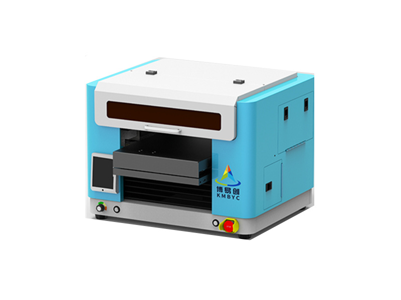 博易创BYC168-2.3A不降速uv平板爱游戏(中国)