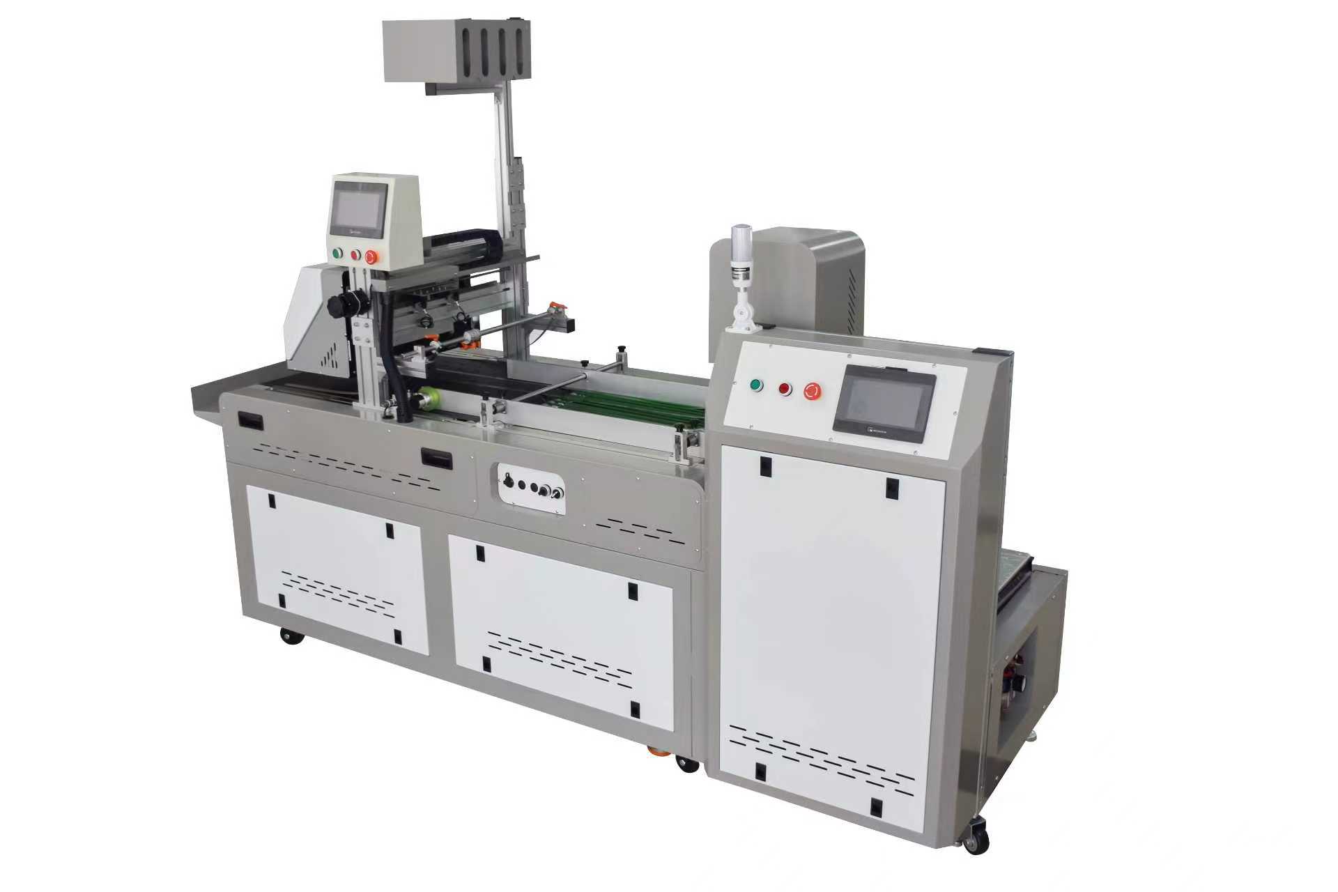 膏药贴数码爱游戏(中国)